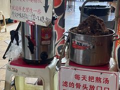 -老龙亭拉面店