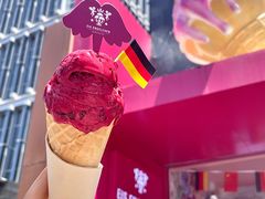 -EIS ENGELCHEN艾斯辛尔