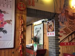-愉肴麻辣香锅(中山路店)