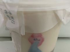 有机绿茶水牛乳茶-阿嬷手作(深圳梅林卓悦汇店)
