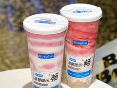 -Blueglass酸奶(华贸购物中心店)