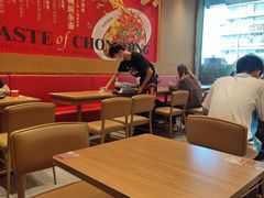 -遇见小面(碧桂园总部店)