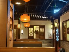 -好嫂子酱猪手•农家菜(华远坊店)