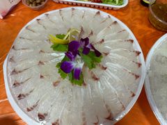 -成发鱼生