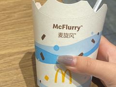 -麦当劳(龙湖时代天街店)