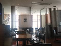 大堂-东京和食 Sun with AQUA