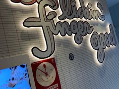 门面-肯德基(杭州复兴店)