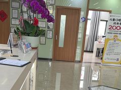 -茂菊口腔连锁(浦东南路店)