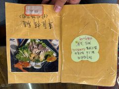 -吉祥圣雪藏餐