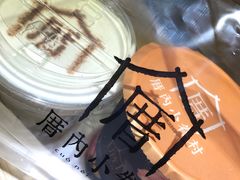 -厝内小眷村(天河南一路店)