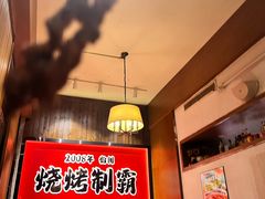 -福苗小骆驼烧烤(大唐不夜城店)