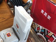 -食其家·牛丼咖喱(蚂蚁金服店)