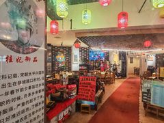 -桂妃御品油茶馆(阳桥店)