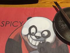 -一个叫川的地方(麒麟新天地店)