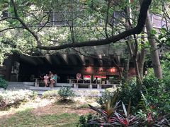 -香港大学
