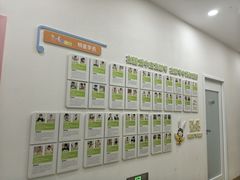 -培飞思维启蒙·益智游戏·科学探索(城西银泰店)