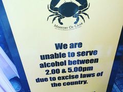 -Ministry of Crab(科伦坡店)