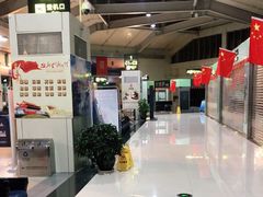 -丽江三义国际机场