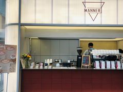-Manner Coffee(IFS一楼店)