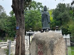 -千佛山风景名胜区
