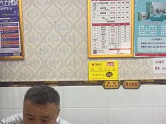-郑远元专业修脚房(济南市奥体西路店)