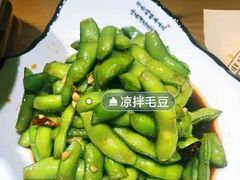 -肖记公安牛肉鱼杂馆· 省级非物质文化遗产(仁和路店)
