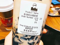 -LELECHA乐乐茶(美罗城店)