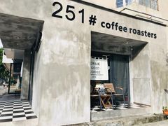 -251#coffee roasters(沿河东路店)