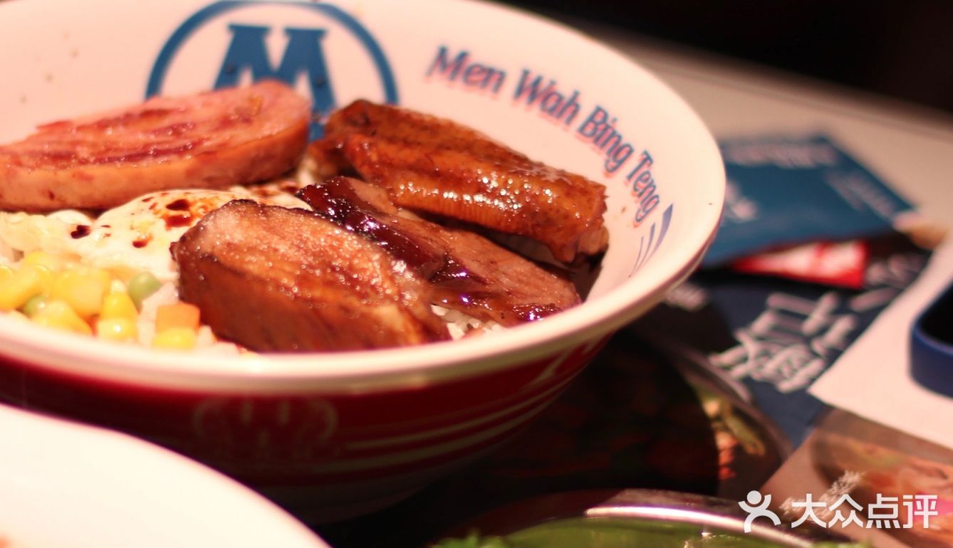 廣州百元茶餐廳|復古懷舊穩食