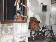 -槟城街头艺术街区