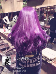 iphone_upload_pic-木北护肤造型