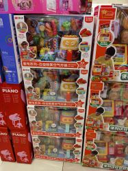 -孩子王童乐园(常德万达店)