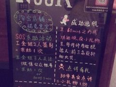 android_upload_pic-JOJO实景沉浸侦探剧本杀(大悦城店)