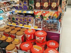 -GranVida生活超市(海信广场店)