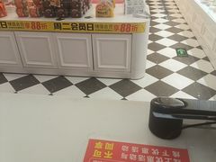 -味多美蛋糕(大兴店)