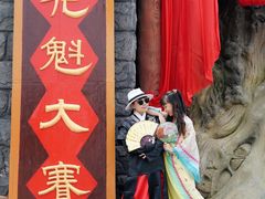 -中国马镇舞马世界主题乐园