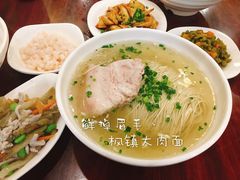 -同得兴面馆.苏式面.三虾面(园区店)