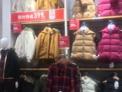 -优衣库(广州恒宝广场店)