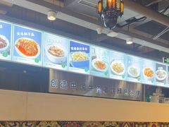 -直隶安家牛肉罩饼(建华店)