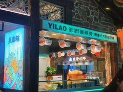 -大连凯丹广场