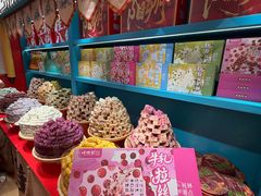 -捶糖帮桂林特产伴手礼(西街店)