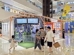 -义乌之心城市生活广场