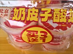 -味多美蛋糕(安定门店)