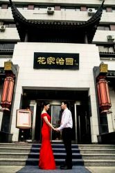 点击看大图 android_upload_pic-Sunny喜铺婚礼策划(东部店)
