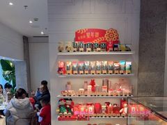 -星巴克(武康路店)