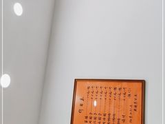 -高行汤团店(金高路店)