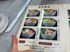 -海鲜街菜馆(海珠南路店)
