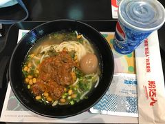 酸汤牛肉汤粉-粉达人·桂林米粉(解放北路店)