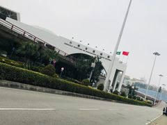 -澳门外港客运码头(轮渡站)