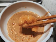 -海底捞火锅(龙湖三千集店)